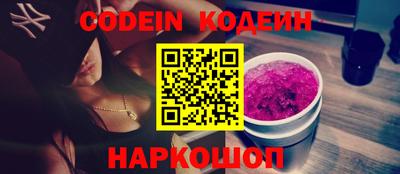 индика Апрелевка