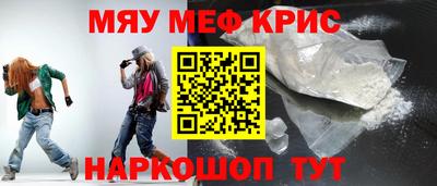 индика Апрелевка
