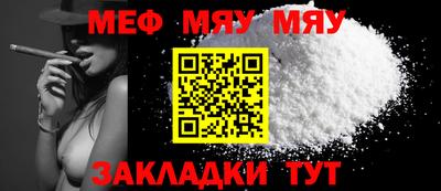 индика Апрелевка