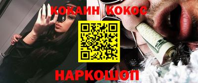 прущие крисы Гусь-Хрустальный