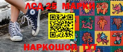 кокаин перу Аргун
