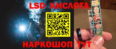 кокаин перу Аргун