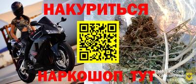 кокаин перу Аргун