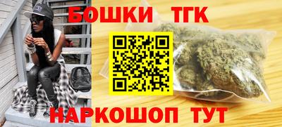 первитин Апшеронск
