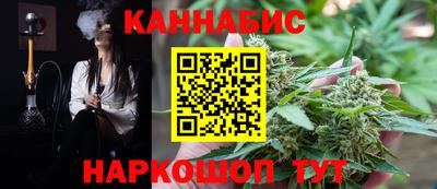 первитин Апшеронск