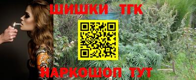кокаин перу Аргун