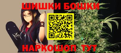 первитин Апшеронск