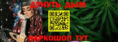 первитин Апшеронск