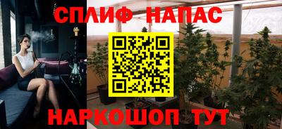 первитин Апшеронск