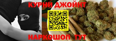 индика Апрелевка