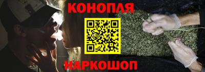 кокаин перу Аргун