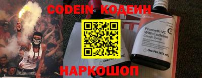 индика Апрелевка
