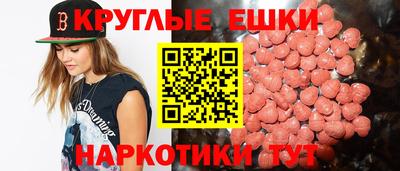 кокаин перу Аргун