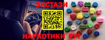 кокаин перу Аргун