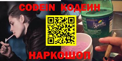 индика Апрелевка