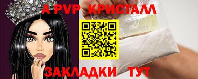 кокаин перу Аргун