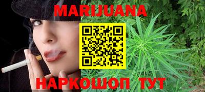 индика Апрелевка