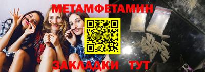 индика Апрелевка