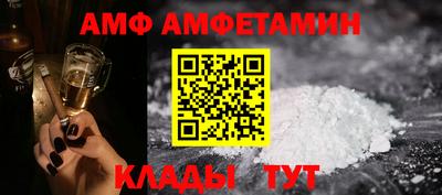 индика Апрелевка