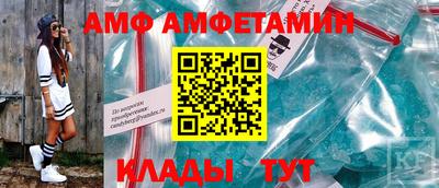 индика Апрелевка