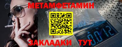 индика Апрелевка