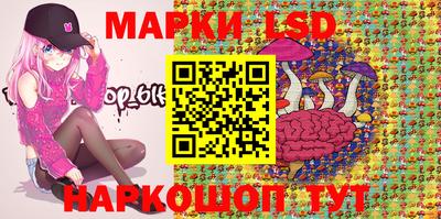 кокаин перу Аргун