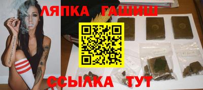 кокаин перу Аргун