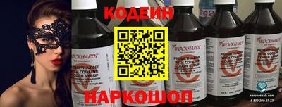 индика Апрелевка