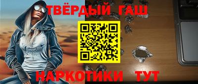 кокаин перу Аргун