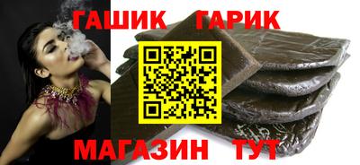 кокаин перу Аргун